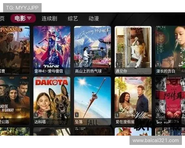 百盛娱乐官网：畅享多元化娱乐体验的最佳选择